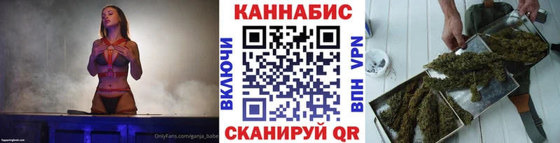 Купить наркотик Сосновоборск Cocaine  Галлюциногенные грибы  Мефедрон  ГАШ  Бошки Шишки 