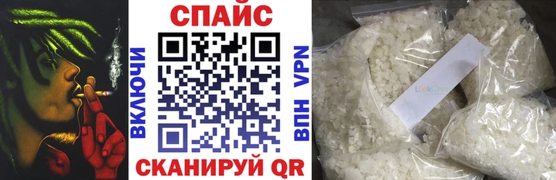 Бутират оксана Сосновоборск