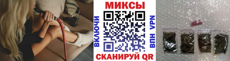 гидра ТОР  закладки  Сосновоборск  БУТИРАТ жидкий экстази 