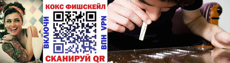 ссылка на мегу зеркало  Сосновоборск  Cocaine Боливия 