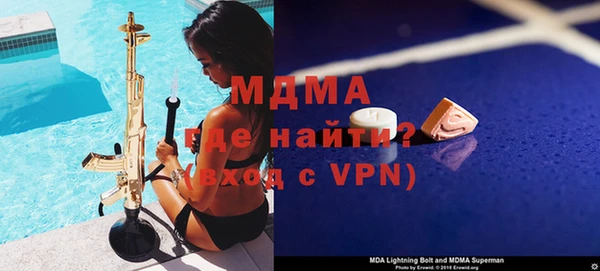 дистиллят марихуана Армянск