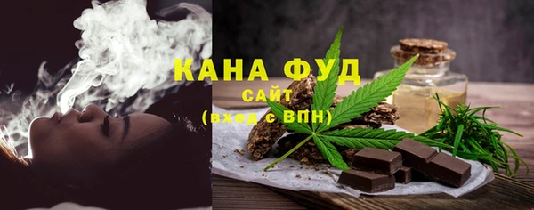 дистиллят марихуана Армянск