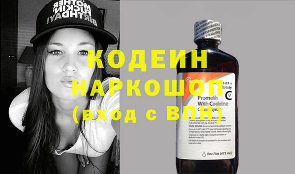 каннабис Кукмор