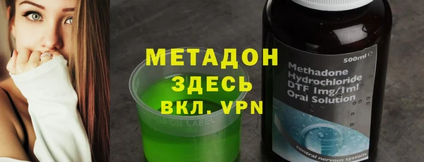 кокаин колумбия Красноперекопск