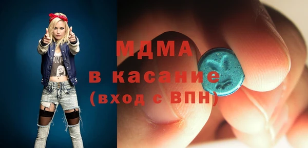 дурь Краснослободск