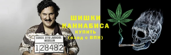дистиллят марихуана Аркадак