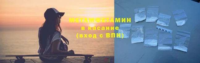дистиллят марихуана Аркадак