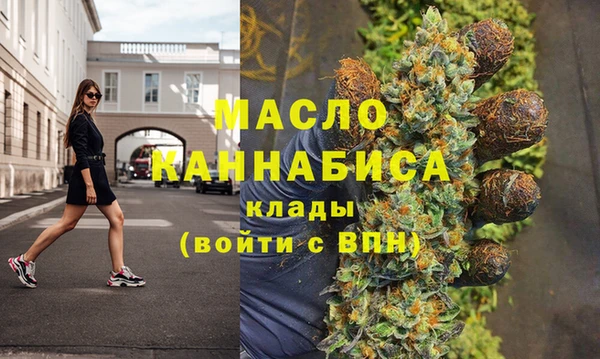 прущие грибы Арсеньев