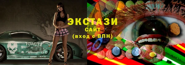 дистиллят марихуана Аркадак