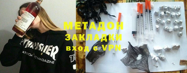 мдпв Кулебаки