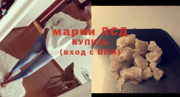 дистиллят марихуана Аркадак