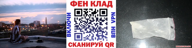 где продают   Сосновоборск  Метамфетамин винт 